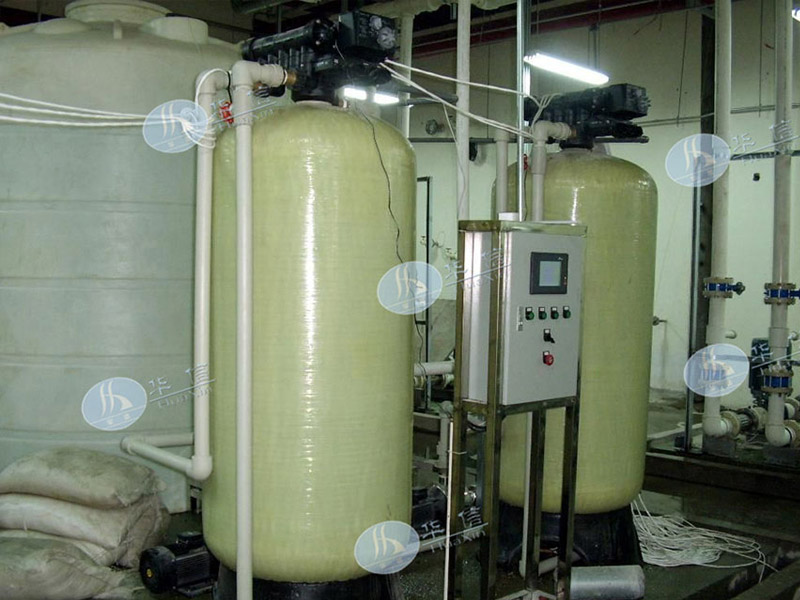 软化水设备的维护与故障排除方法